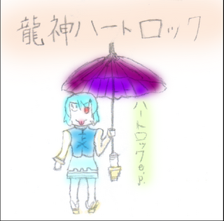 G.bmp
